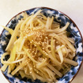 しげぞうsdh's cooksnap of when they made さっぱり☆大根の皮きんぴら.