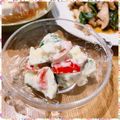 nakamucchi's cooksnap of when they made トマトとクリームチーズのサラダ.