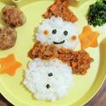 ak0ak0's cooksnap of when they made 離乳食後期〜完了期 クリスマスプレート.