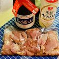 マルんちの丸顔's cooksnap of when they made 鶏もも肉　保存.