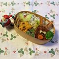 yesmama's cooksnap of when they made かぼちゃサラダ☆ハニーマスタード味.