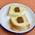島子☆'s cooksnap of when they made チョコトースト.