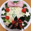 クックE04FUY☆'s cooksnap of when they made クリスマスにリースサラダ♪.