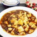 horseland's cooksnap of when they made かんたんおいしい麻婆豆腐.
