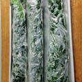 プルンバゴ's cooksnap of when they made かつお菜の冷凍保存.