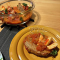 すーざん2015's cooksnap of when they made クリスマス★ごちそうミートローフ★.