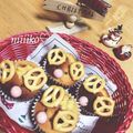 miiiko♡'s cooksnap of when they made パン屋さんのマフィン♪.