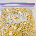 azbjbn's cooksnap of when they made 油揚げの美味しい保存方法！.