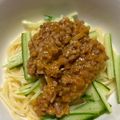 みええるも's cooksnap of when they made 簡単♡どえりゃ〜旨い♡肉味噌うどん.