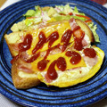 なおミール's cooksnap of when they made 朝やランチに♪簡単ボリュームトースト.