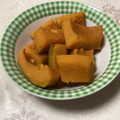 明日の風☆'s cooksnap of when they made かぼちゃの煮物☆てんさい糖使用.