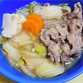 ★若にゃん's cooksnap of when they made やわらか白菜のすき焼き風煮★.