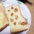 ﾋﾟﾛﾐ♡'s cooksnap of when they made トーストのトッピングは胡桃で！.