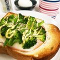 YUKIKI☆'s cooksnap of when they made ☆サラダみたいなトースト☆.