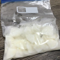 みりん調味料's cooksnap of when they made 長持ち！大根の冷蔵、冷凍保存方法.