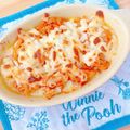 プー♡'s cooksnap of when they made お餅アレンジ！もちキムチーズ♪♪.