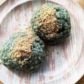 kaiselim's cooksnap of when they made 手作り草餅♪.
