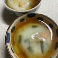 ariyuki97's cooksnap of when they made レンジで。大根と長いもの蒸しまんじゅう.