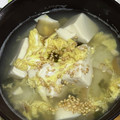 きゅんた☆'s cooksnap of when they made 簡単 吸い物の素でかき玉汁.
