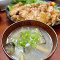 Superlittleboo's cooksnap of when they made 茄子の味噌汁.