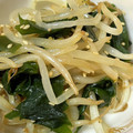 ココアLoveママ's cooksnap of when they made もやしと乾燥わかめの簡単ナムル.