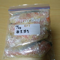 よちりん's cooksnap of when they made 鮭の西京焼き【下味冷凍・作り置き】.
