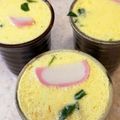 あい♪らんど's cooksnap of when they made 寿司屋の簡単！茶碗蒸し！.