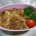 のんぷく's cooksnap of when they made 簡単！速攻お弁当＊豚肉の甘辛炒め.
