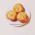 まあまま☆0403's cooksnap of when they made 自慢の♡りんごマフィン.