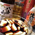 68tm1025's cooksnap of when they made 簡単激ウマつまみ:チーズのニンニク醤油漬.