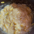 たるらりら's cooksnap of when they made お家で簡単～ 手作り柚子味噌.