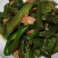 ヨシヨッシー's cooksnap of when they made 【大人の総菜】ピーマンの和え物.
