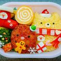 ぴか08's cooksnap of when they made *★キャラ弁☆サンタさんの赤ブーツ★*.