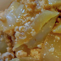 あゆたっくん's cooksnap of when they made 皮付き大根の煮物♪簡単食べすぎ胃のつかえ.