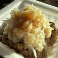 sugarbeast's cooksnap of when they made 毎日の納豆●おろし＆しらす添え.