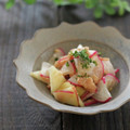 まろんかふぇ's cooksnap of when they made 赤大根と林檎のサラダ.
