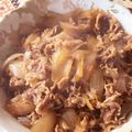 拓斗ここな's cooksnap of when they made 作り置き◎牛丼・肉うどん用 牛バラ煮込み.