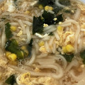 料理の腕を磨く受験生's cooksnap of when they made かきたまふわとろうどん.