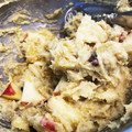 むぎくっく's cooksnap of when they made おせち料理にも＊りんごのクリームきんとん.
