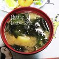 ひトみ's cooksnap of when they made 朝食に～じゃがいもとわかめの味噌汁.