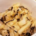 かとめさん's cooksnap of when they made 超簡単時短ナムル風大根サラダ.