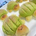 のろりー's cooksnap of when they made ミドリ☆カメロンパン.