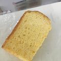 Marilla's cooksnap of when they made ｍｙシフォン 黄金率☆.