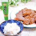 Satoco❋'s cooksnap of when they made 焼肉&餃子に☆ワサビ入り大根おろしダレ.