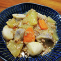 YCHキッチン's cooksnap of when they made ♪大根♡里芋のとろ～りひき肉あんかけ♪.