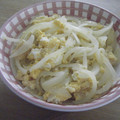 3姉妹ちゃんママ's cooksnap of when they made 白だしと油揚げの玉子丼.