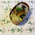 yesmama's cooksnap of when they made 鶏肉と白ネギの柚子胡椒焼き.
