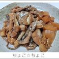 ちょこ☆ちょこ's cooksnap of when they made 簡単☆節約☆鱈アラで煮付け☆.