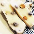 tayuu's cooksnap of when they made 炒るから美味しいHB豆餅.