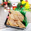 mamaRD's cooksnap of when they made 松風焼(鶏つくね)★おせち★.